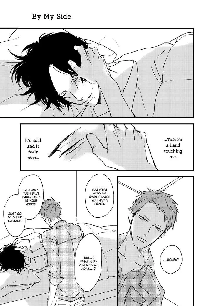 By My Side Chapter 3 page 28 - 