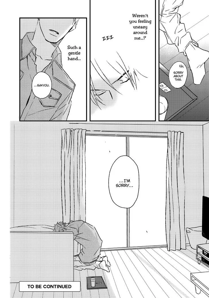 By My Side Chapter 3 page 29 - 