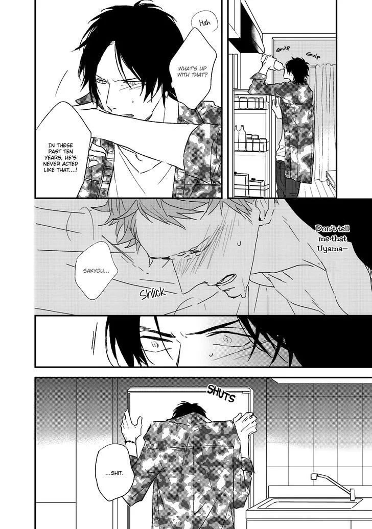 By My Side Chapter 3 page 7 - 
