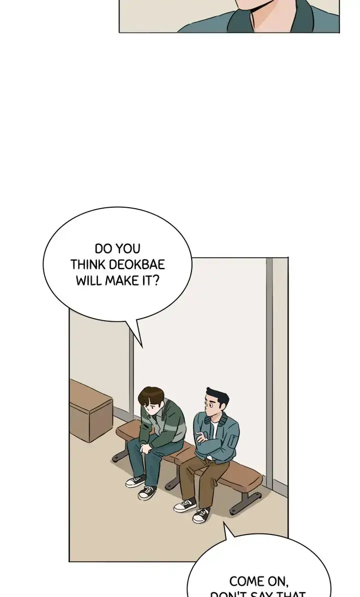 By My Side Chapter 30 page 12 - 