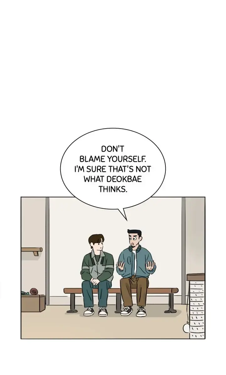 By My Side Chapter 30 page 23 - 