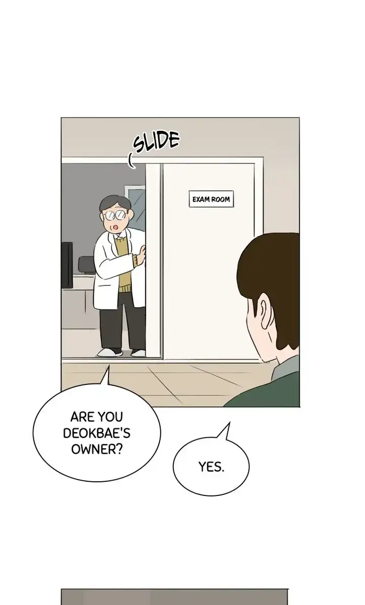 By My Side Chapter 30 page 24 - 