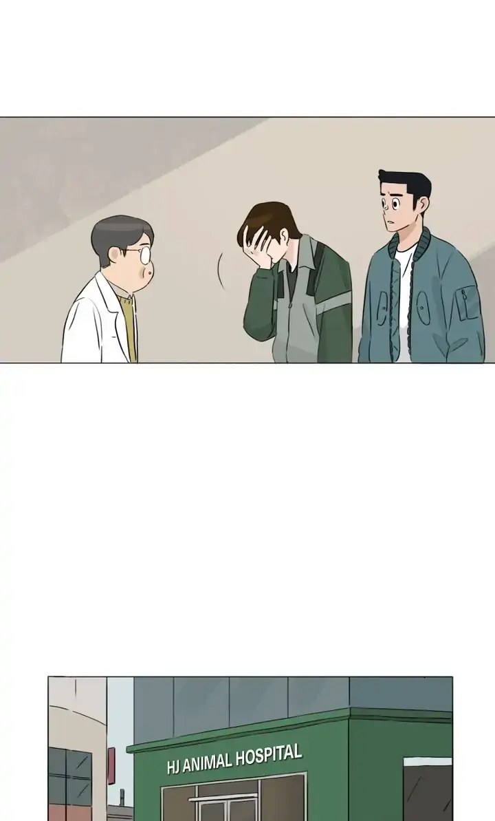 By My Side Chapter 30 page 29 - 