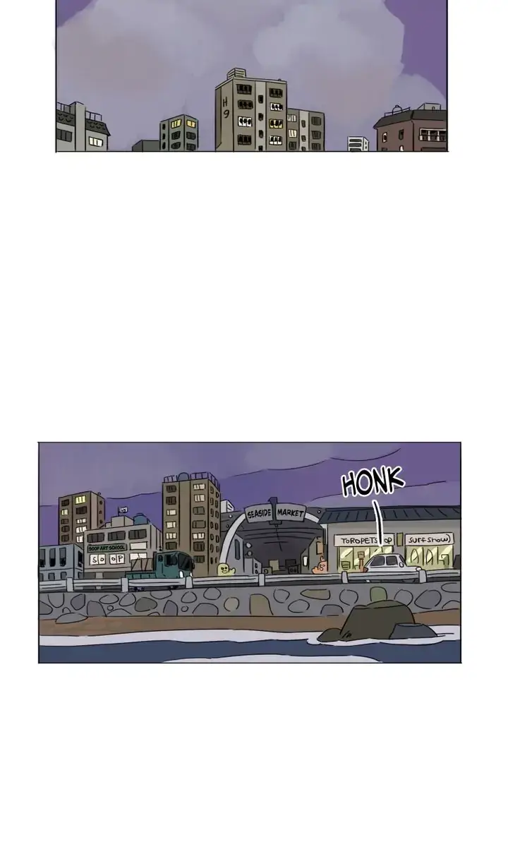 By My Side Chapter 30 page 32 - 