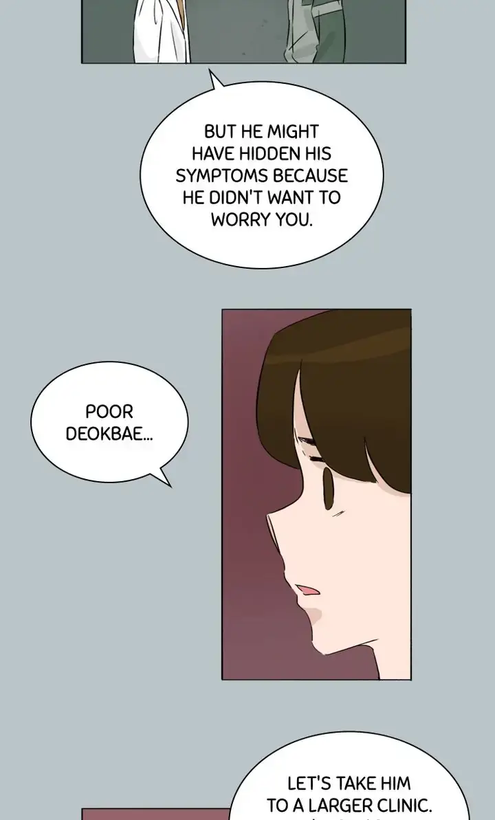 By My Side Chapter 30 page 5 - 