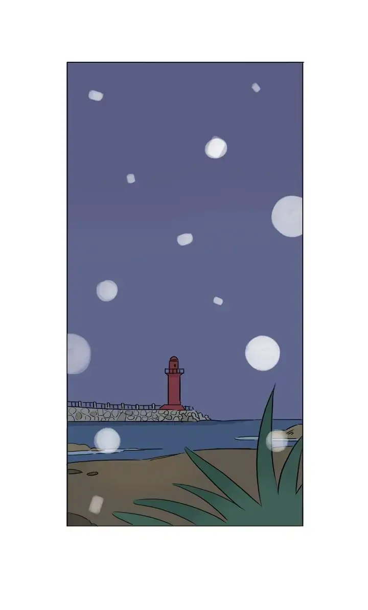 By My Side Chapter 30 page 42 - 