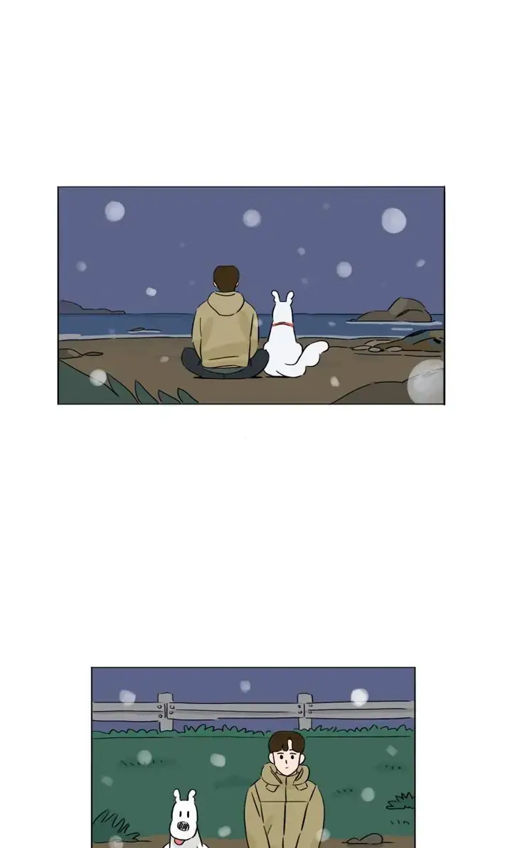 By My Side Chapter 30 page 43 - 