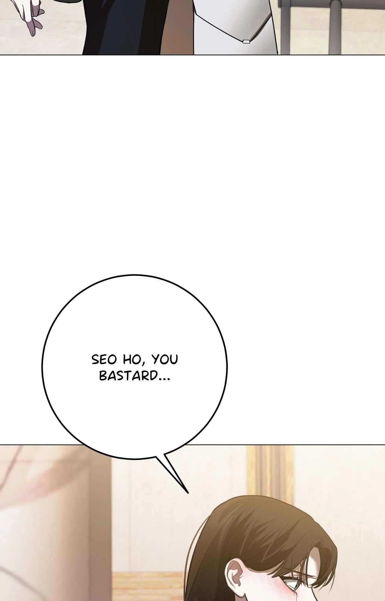 By My Side Chapter 32 page 14 - 