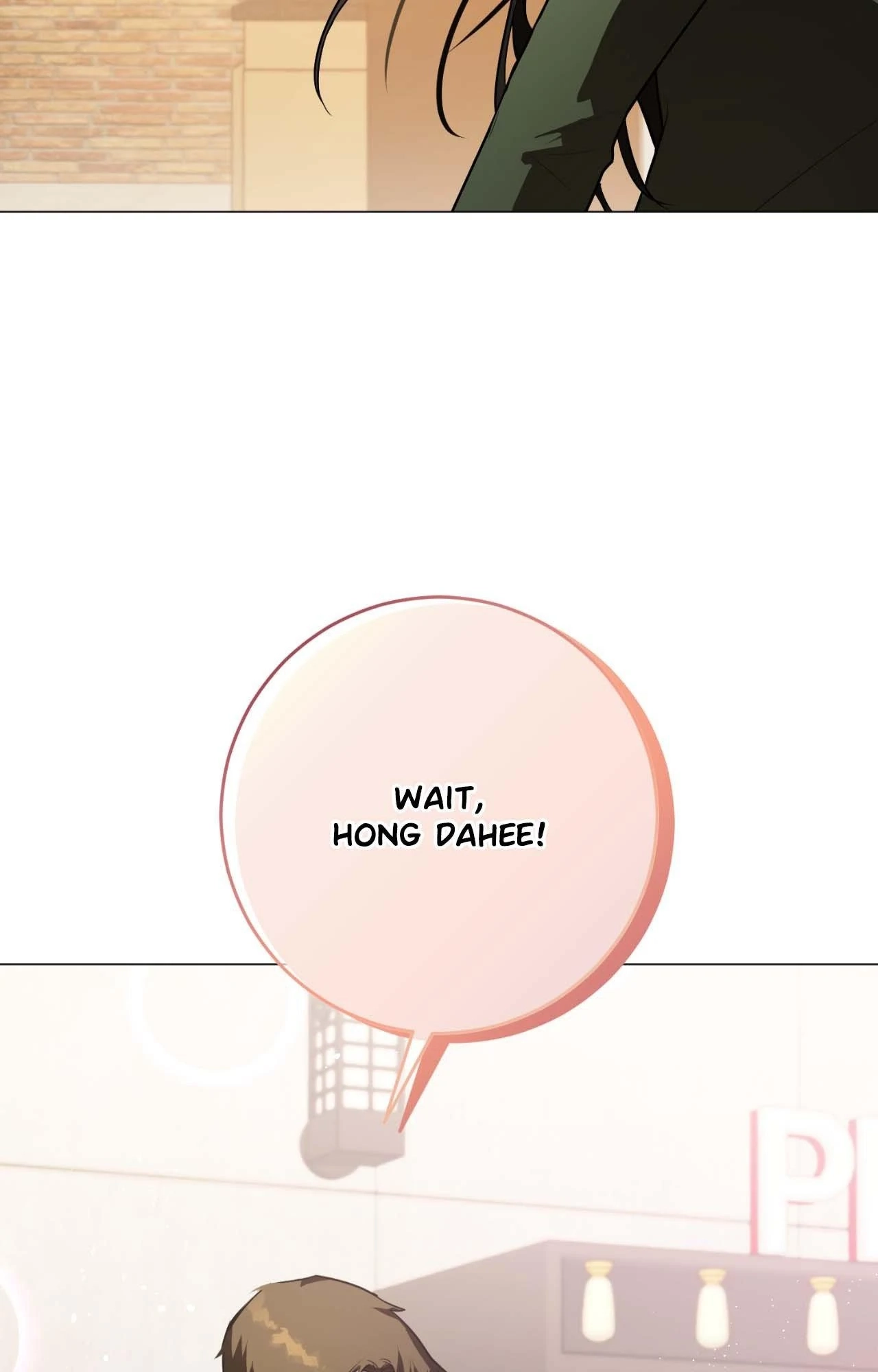 By My Side Chapter 32 page 17 - 