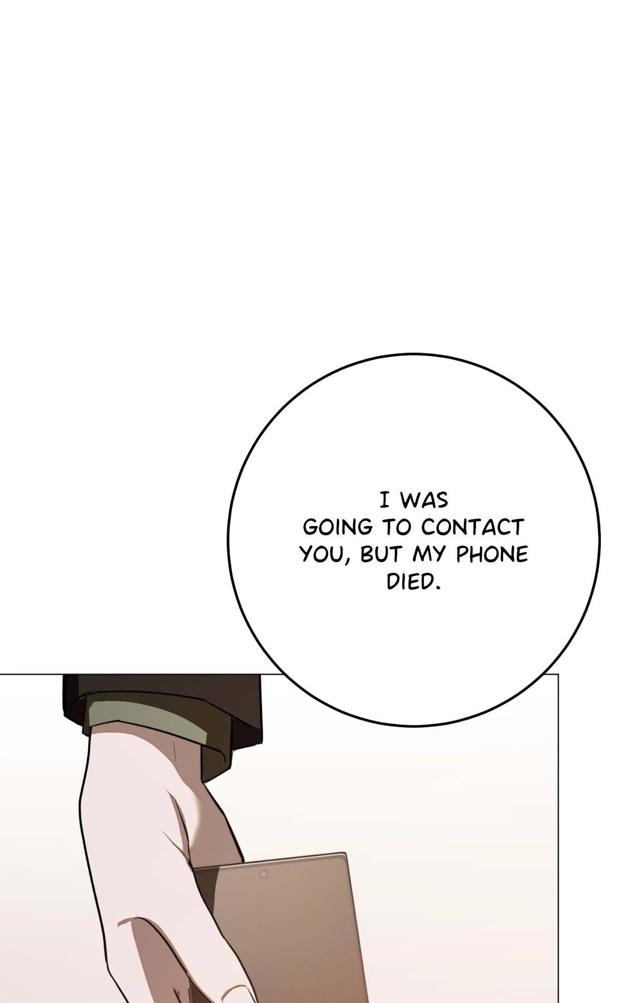By My Side Chapter 32 page 45 - 