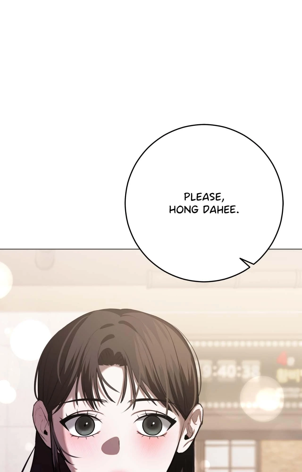 By My Side Chapter 32 page 51 - 