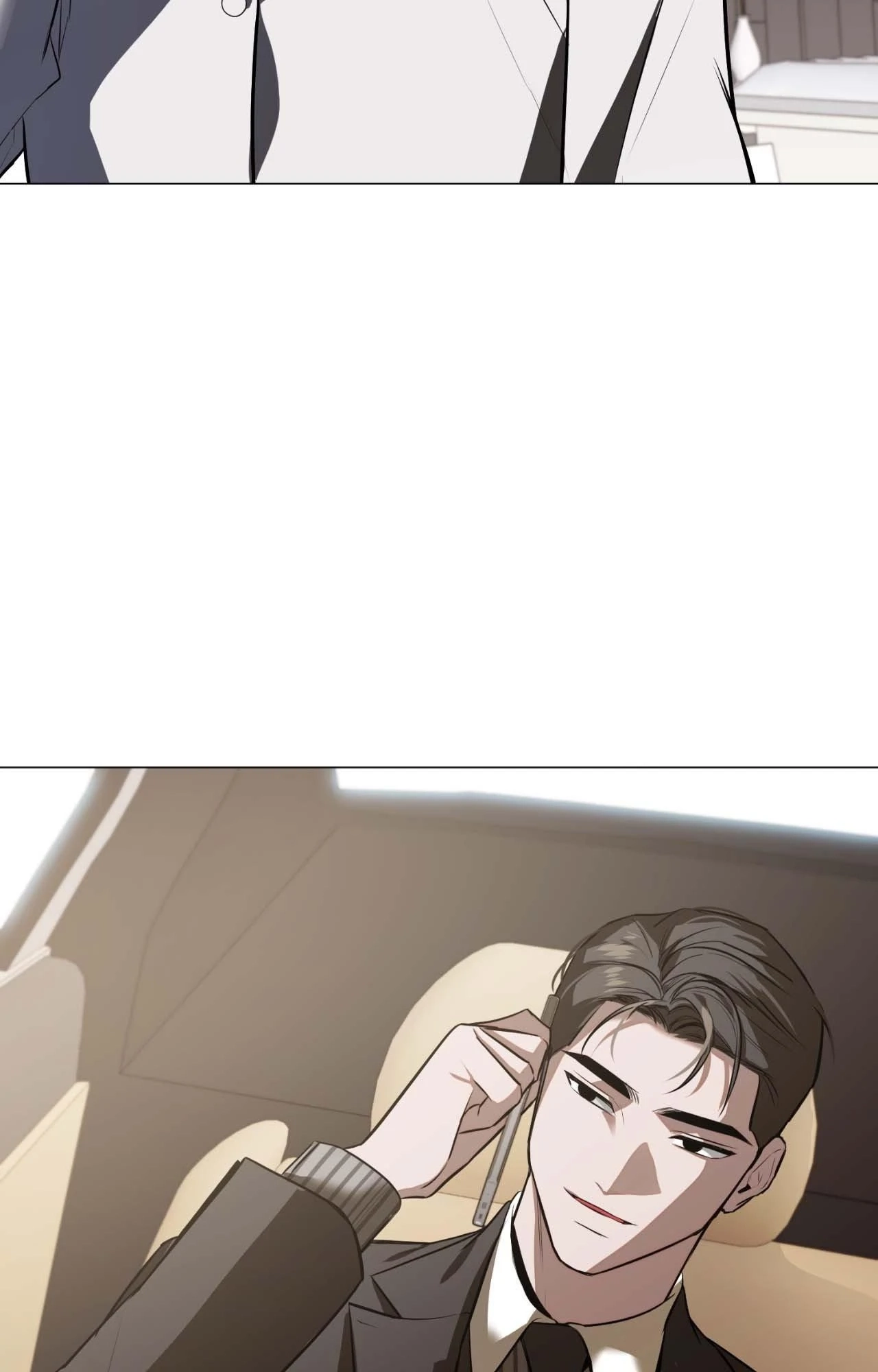 By My Side Chapter 32 page 73 - 