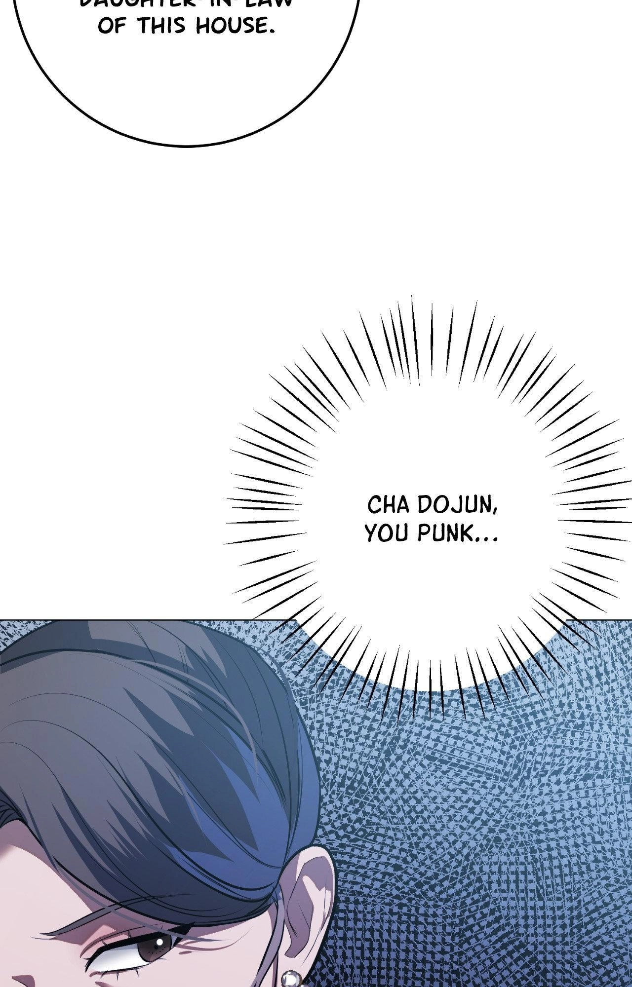 By My Side Chapter 33 page 34 - 