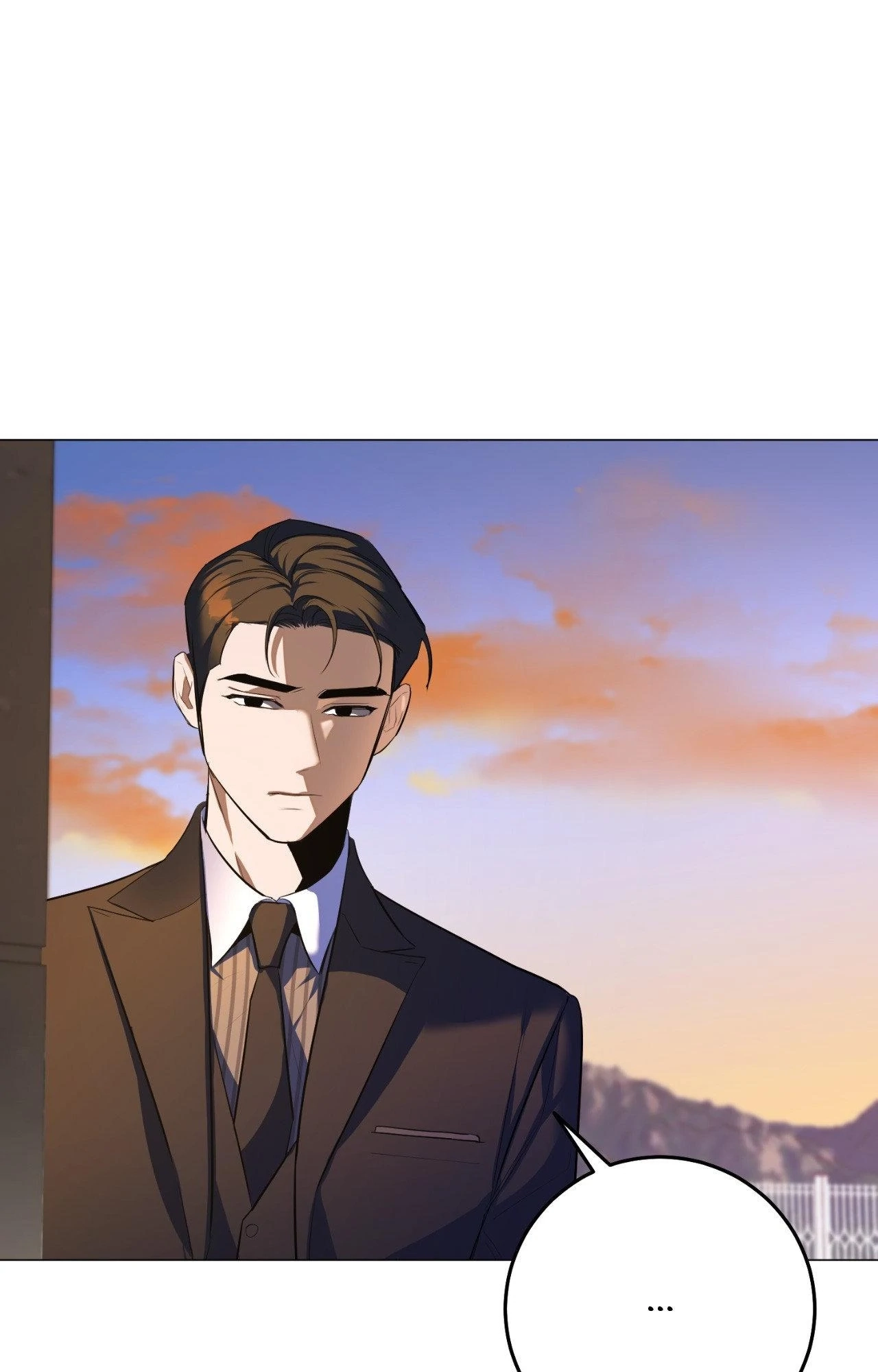 By My Side Chapter 33 page 7 - 