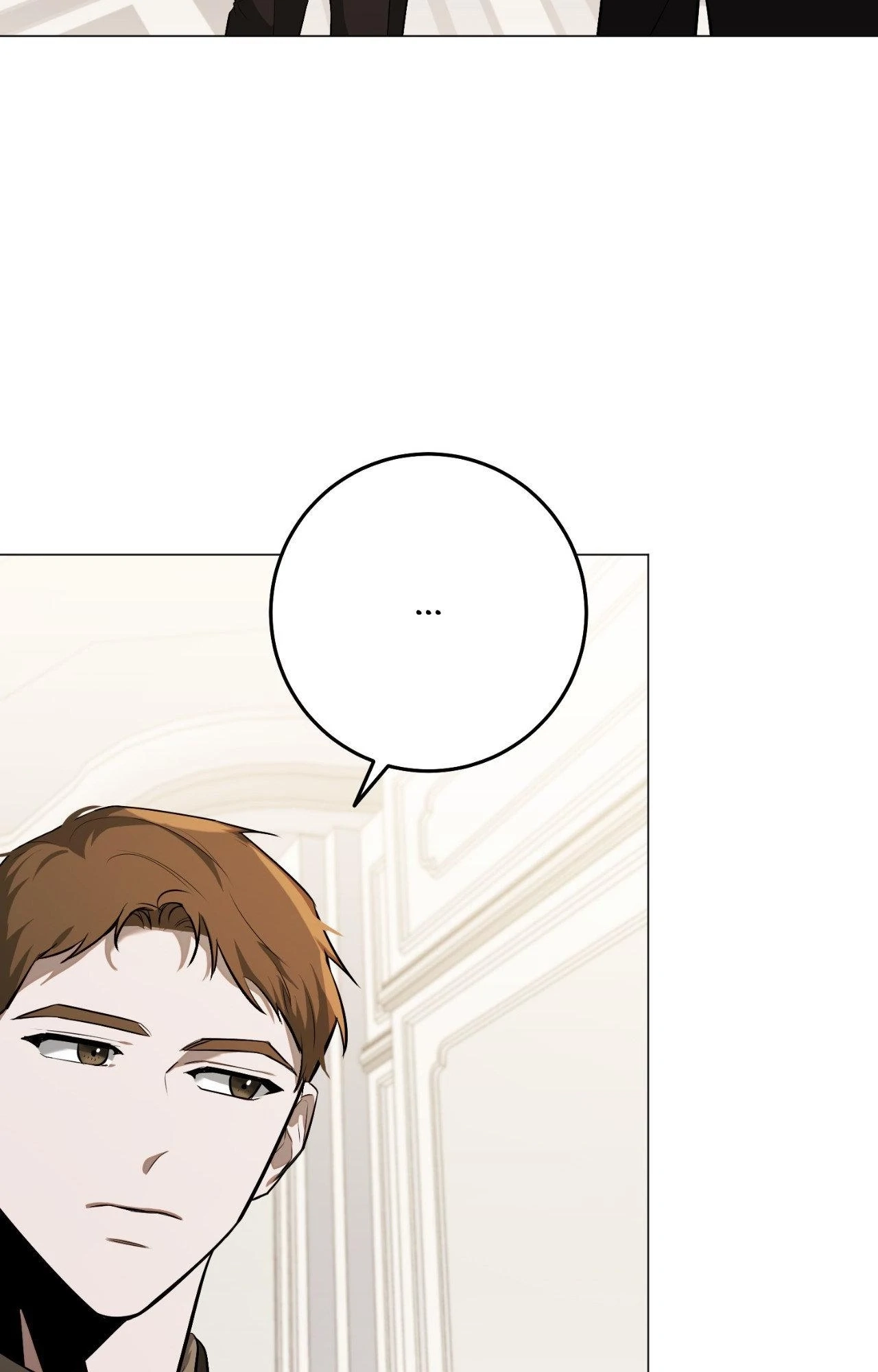 By My Side Chapter 34 page 15 - 