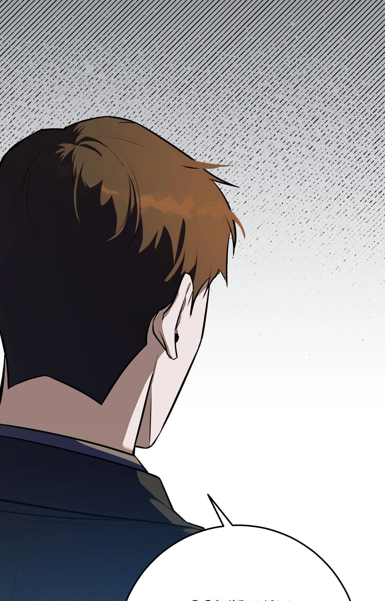 By My Side Chapter 34 page 32 - 