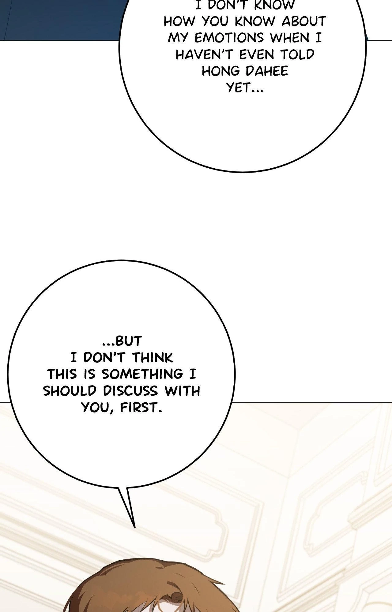 By My Side Chapter 34 page 33 - 