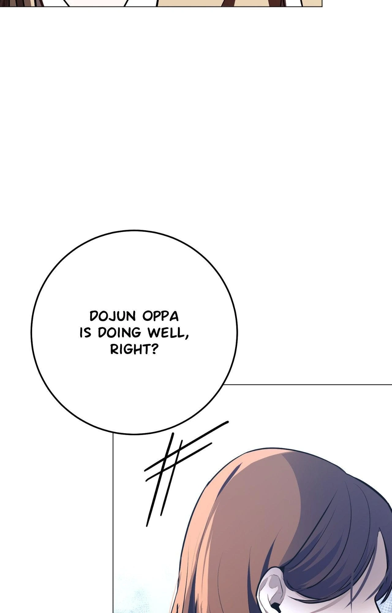By My Side Chapter 35 page 5 - 