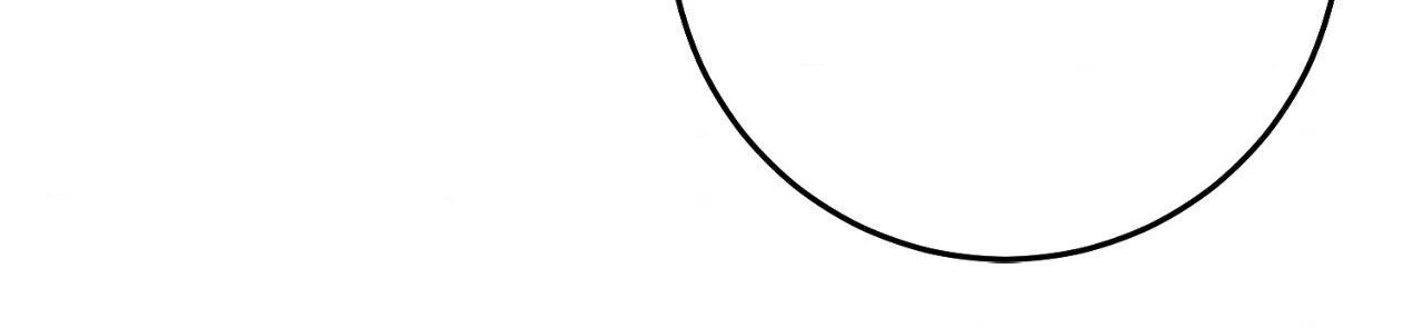 By My Side Chapter 35 page 43 - 