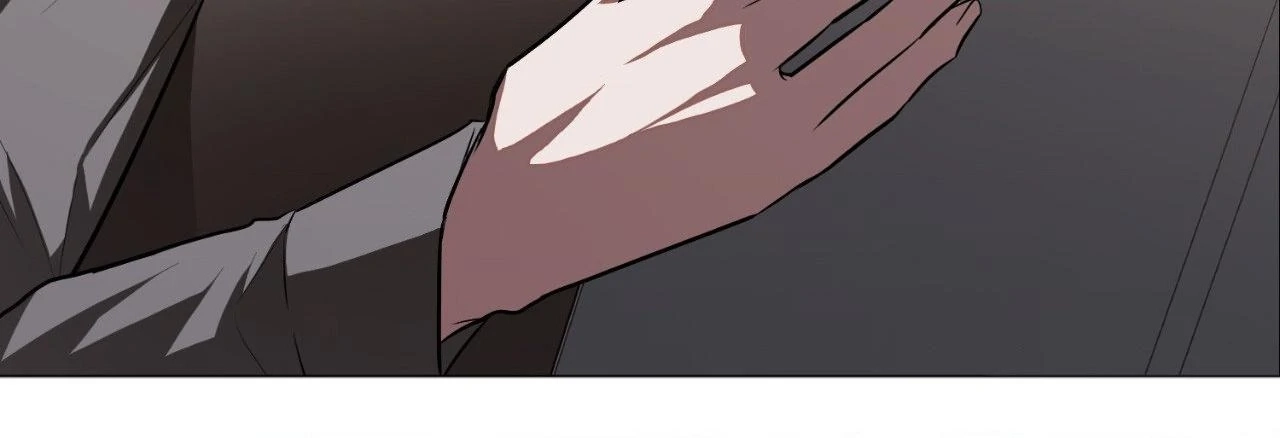 By My Side Chapter 35 page 69 - 