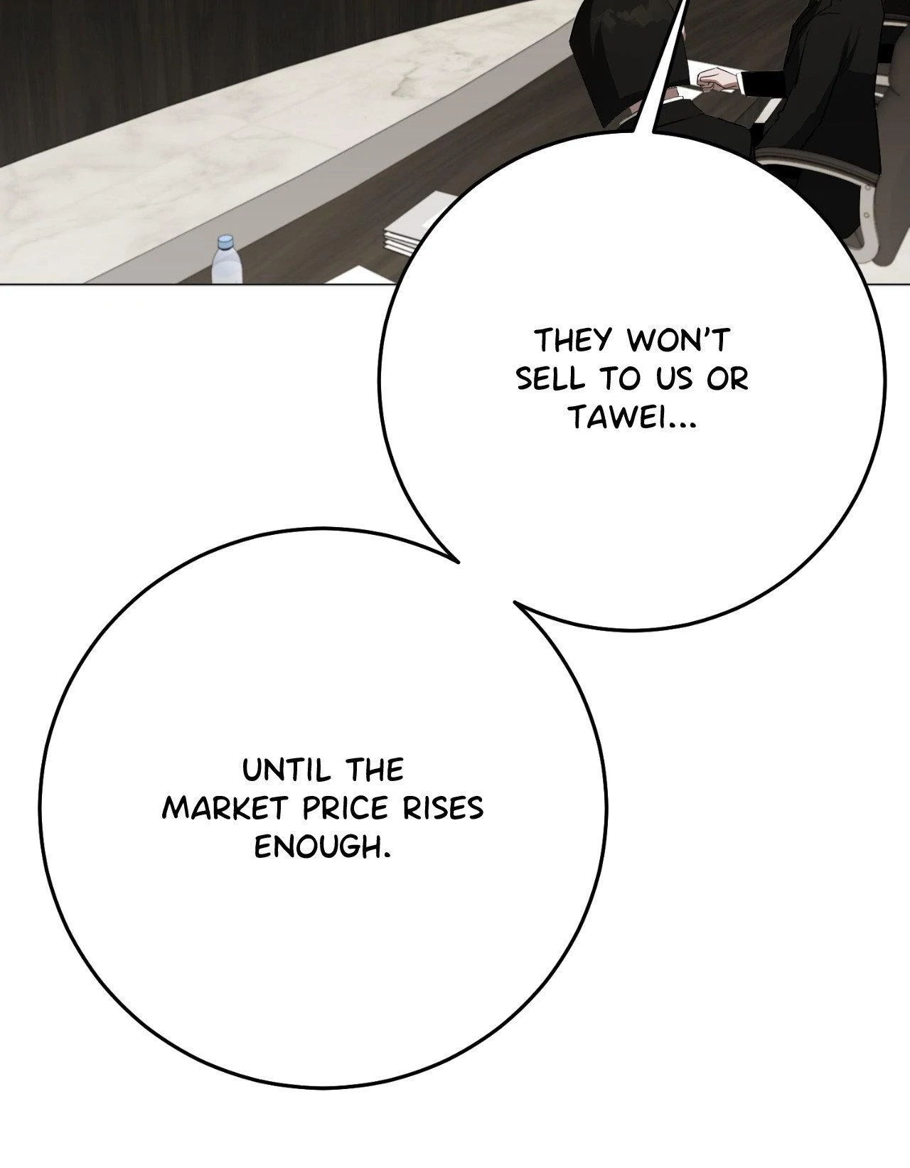 By My Side Chapter 36 page 37 - 