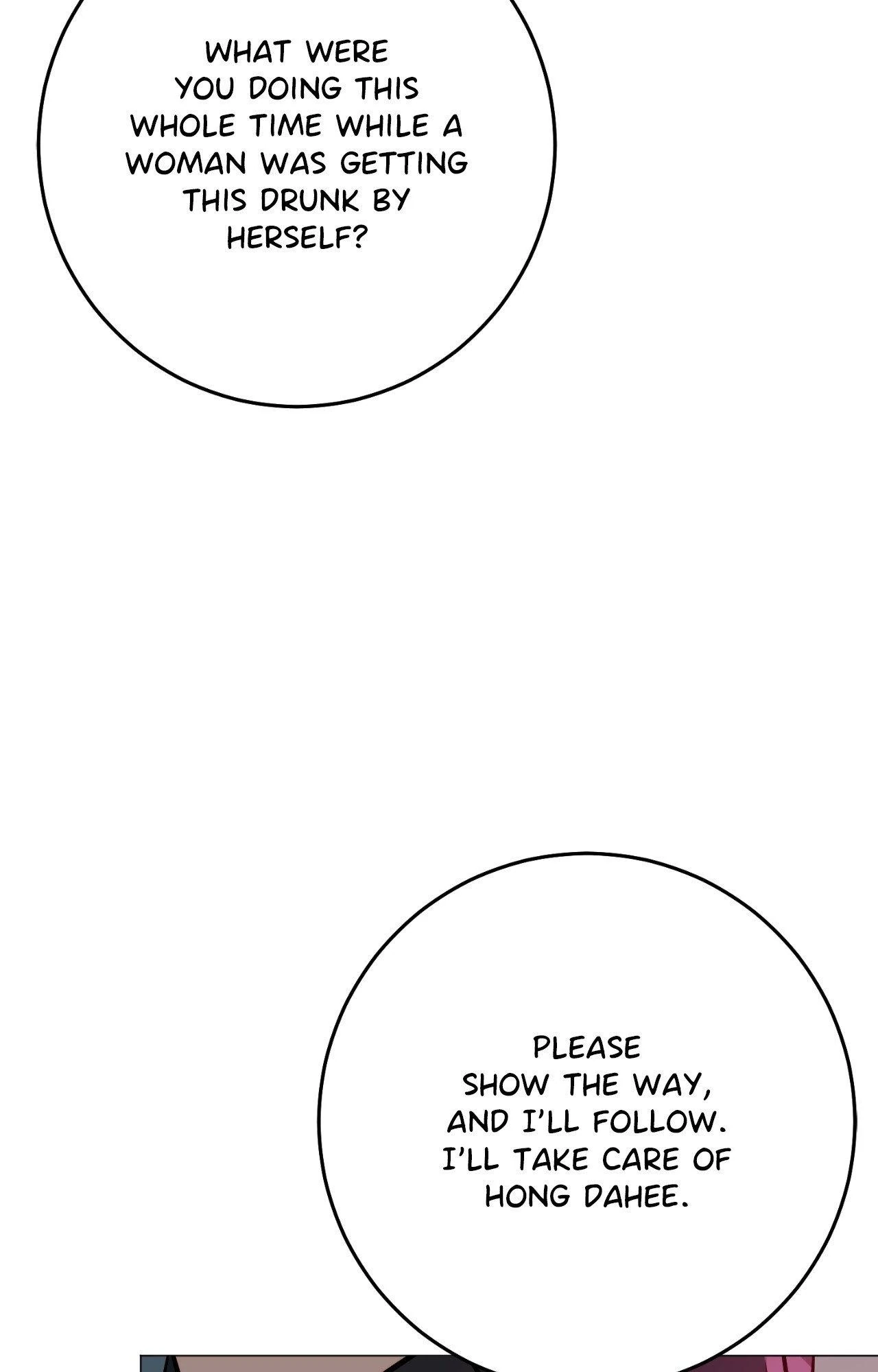 By My Side Chapter 37 page 89 - 
