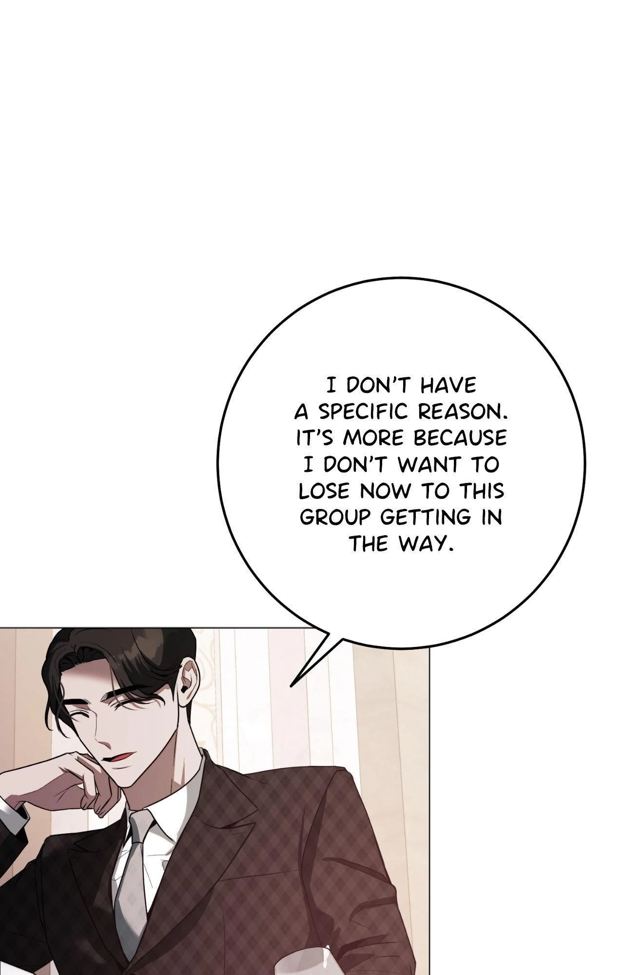 By My Side Chapter 38 page 16 - 