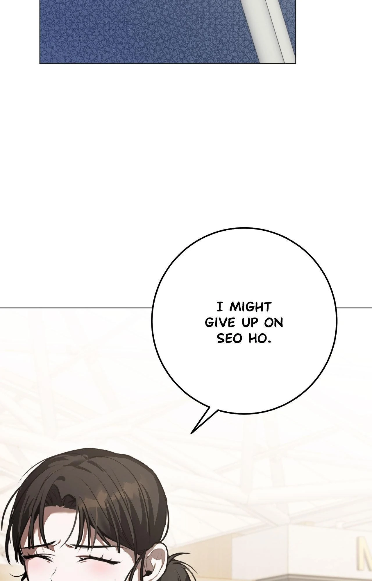 By My Side Chapter 38 page 67 - 