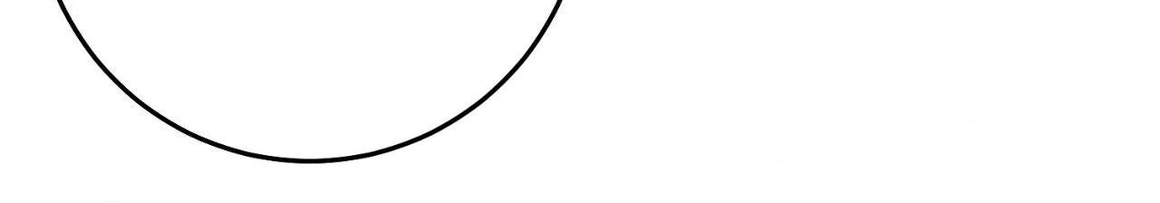 By My Side Chapter 39 page 35 - 