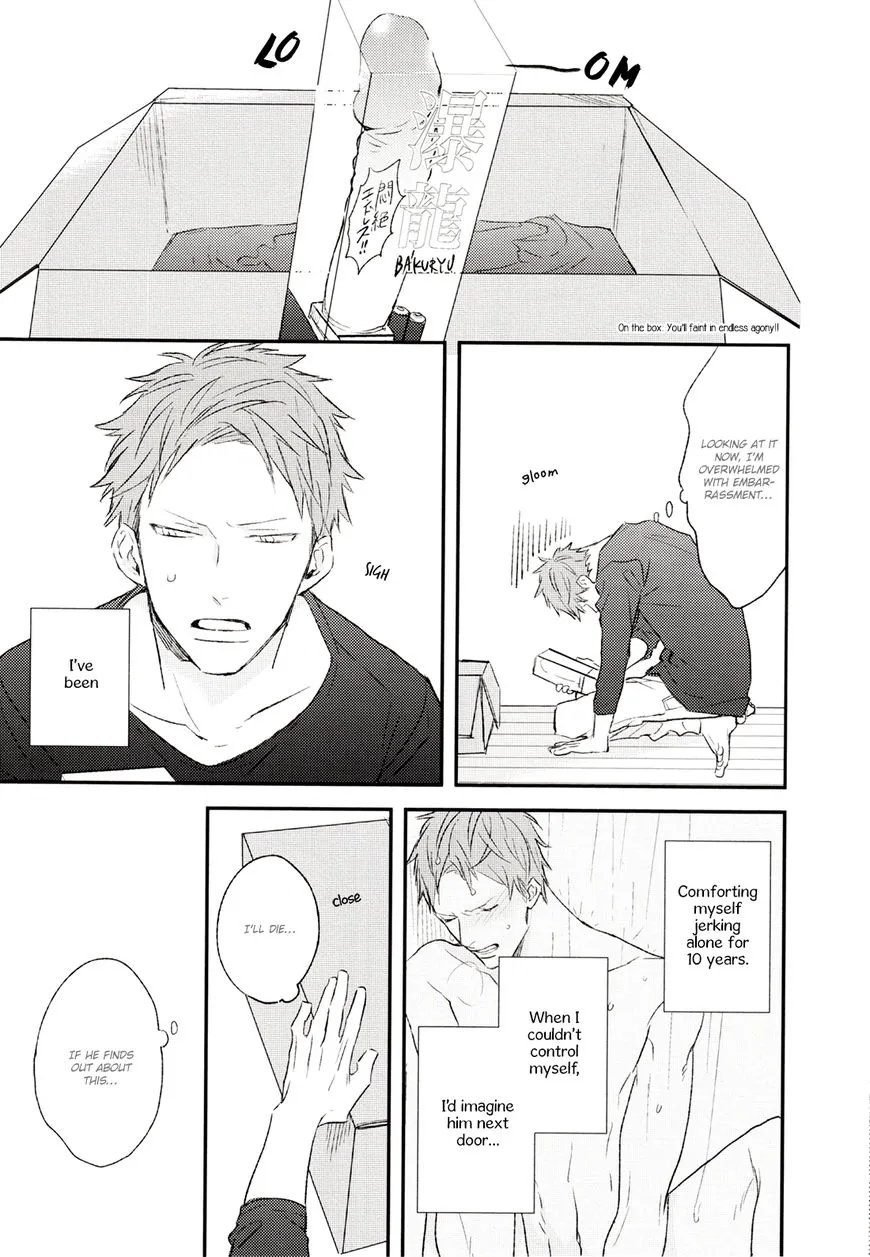 By My Side Chapter 4.5 page 4 - 