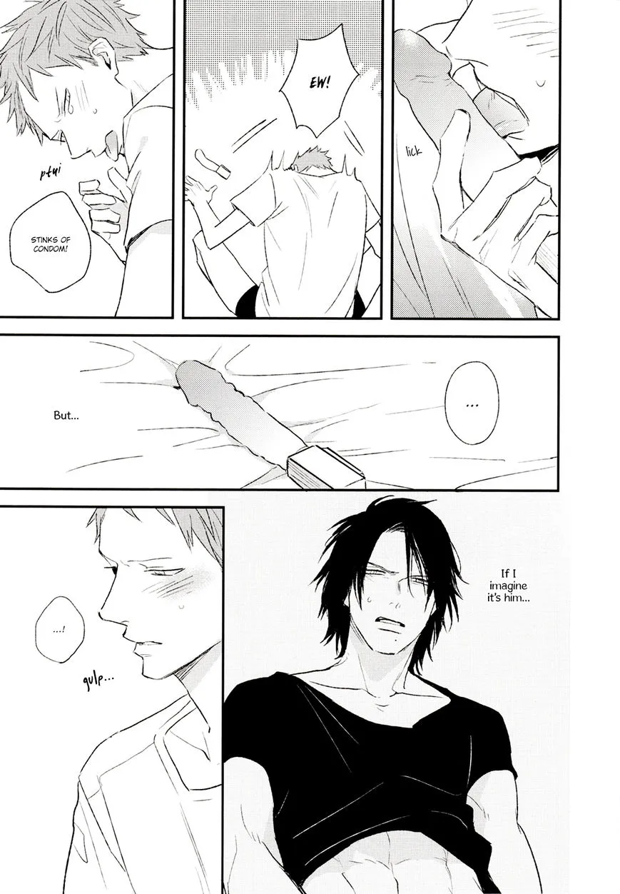 By My Side Chapter 4.5 page 6 - 