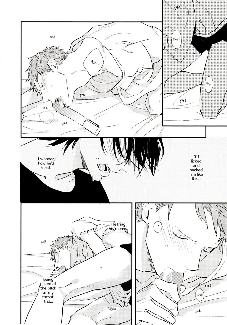 By My Side Chapter 4.5 page 7 - 