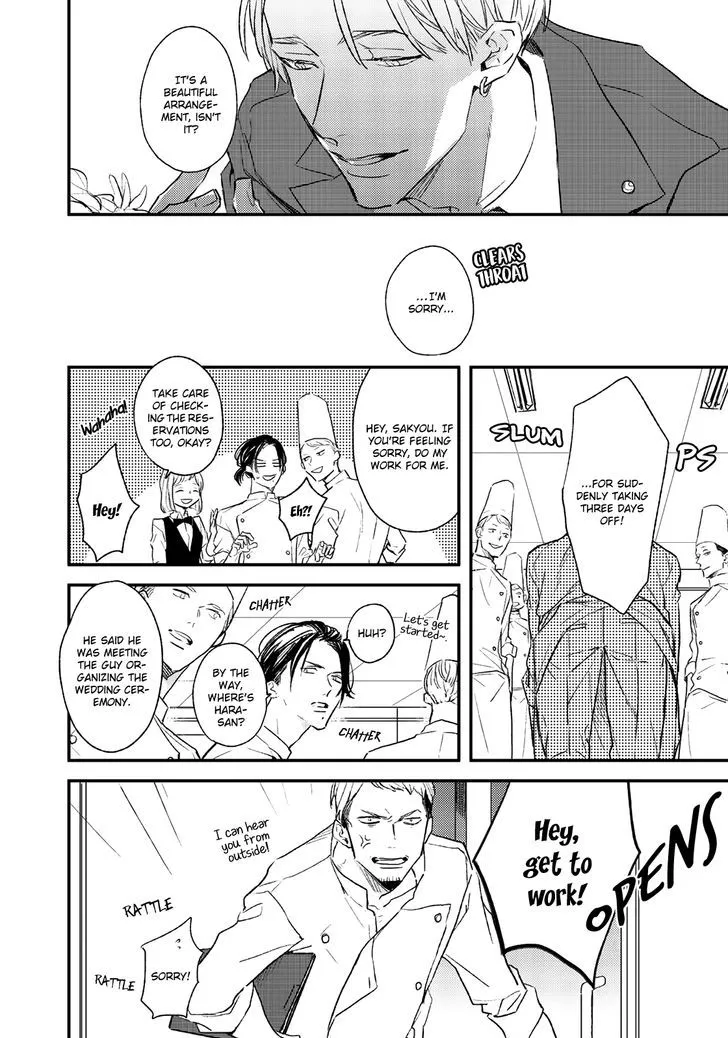 By My Side Chapter 4 page 13 - 