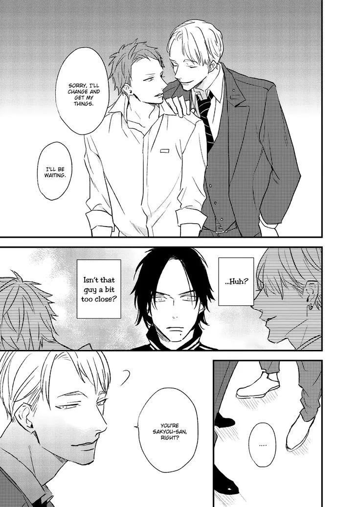 By My Side Chapter 4 page 18 - 