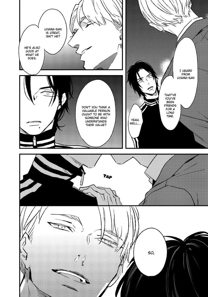 By My Side Chapter 4 page 19 - 