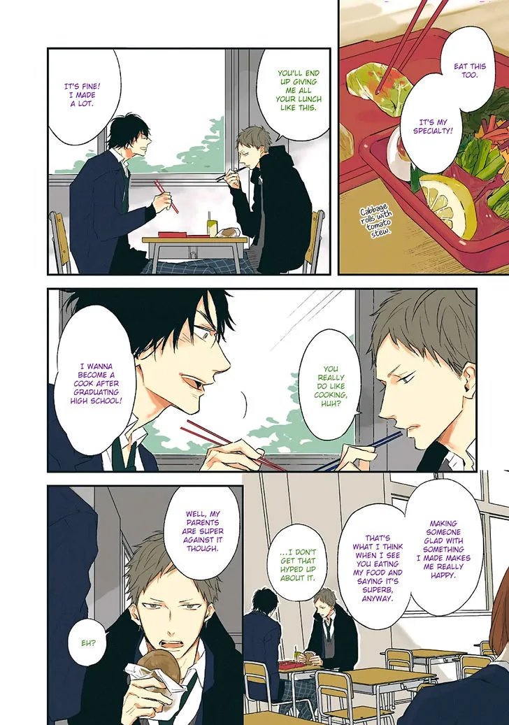 By My Side Chapter 4 page 3 - 
