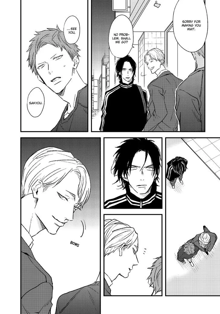 By My Side Chapter 4 page 21 - 