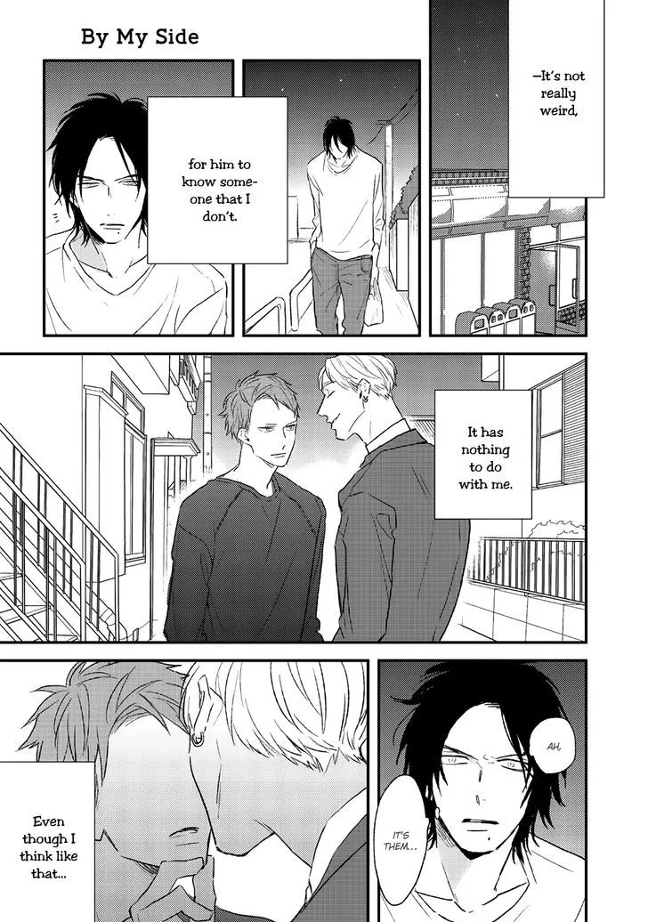 By My Side Chapter 4 page 24 - 