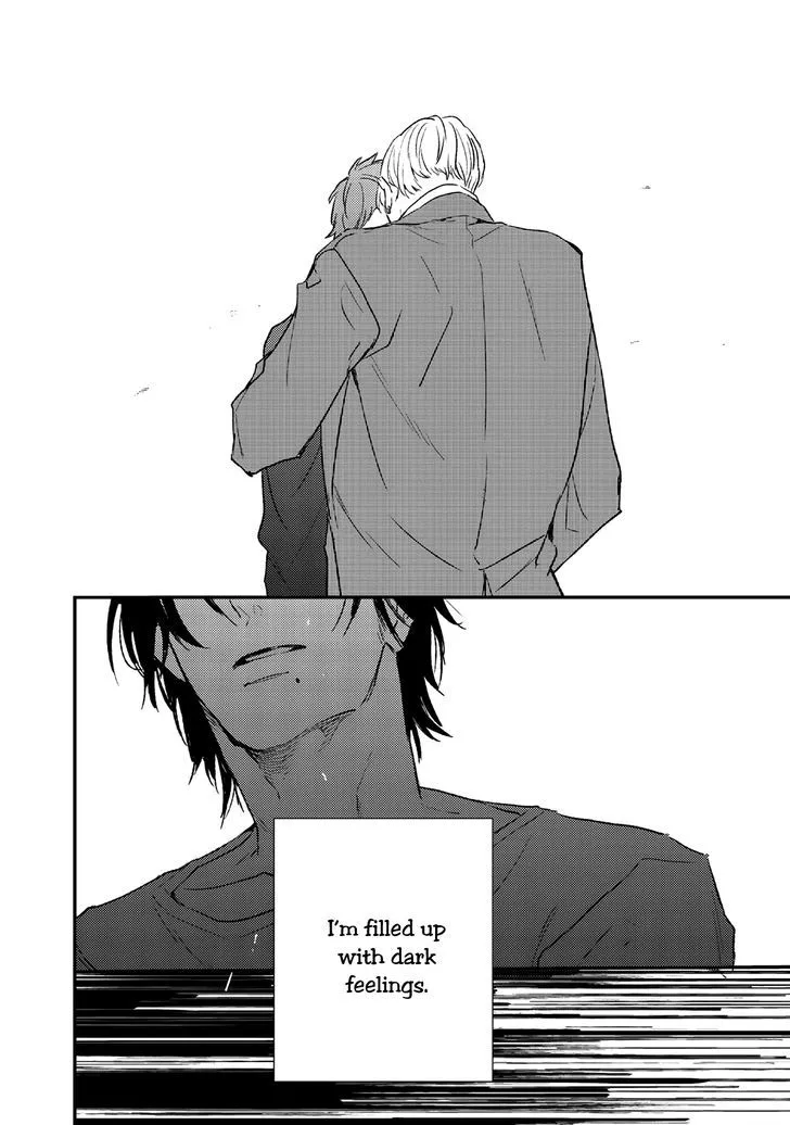 By My Side Chapter 4 page 25 - 
