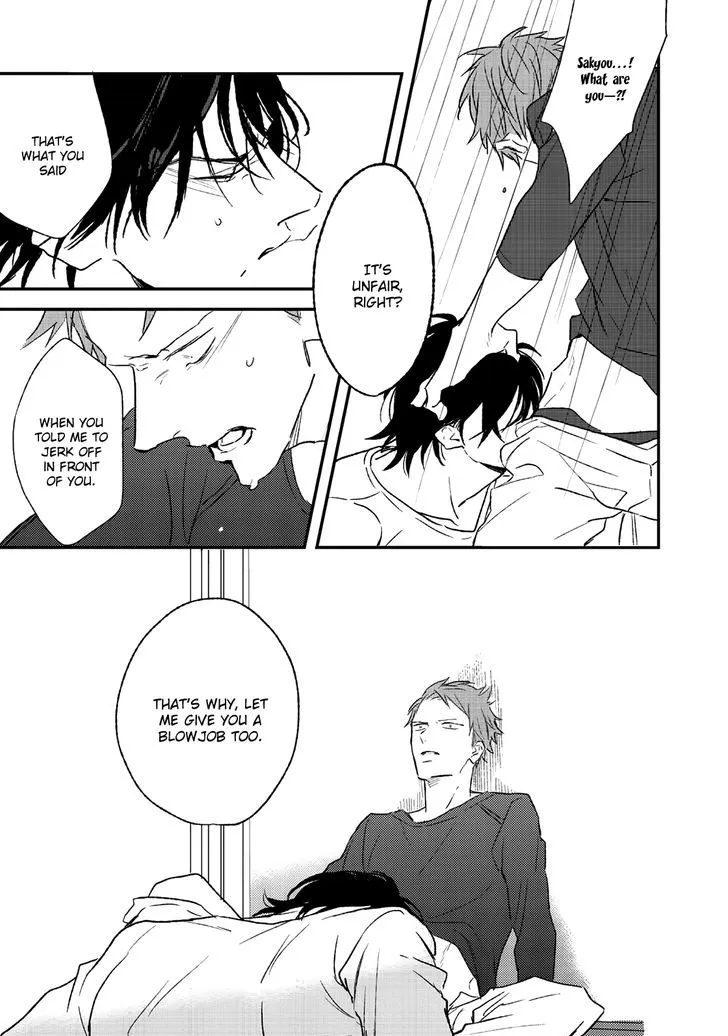 By My Side Chapter 4 page 34 - 