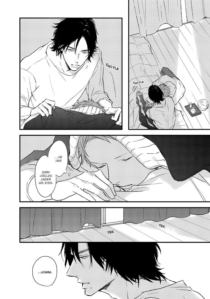 By My Side Chapter 4 page 7 - 