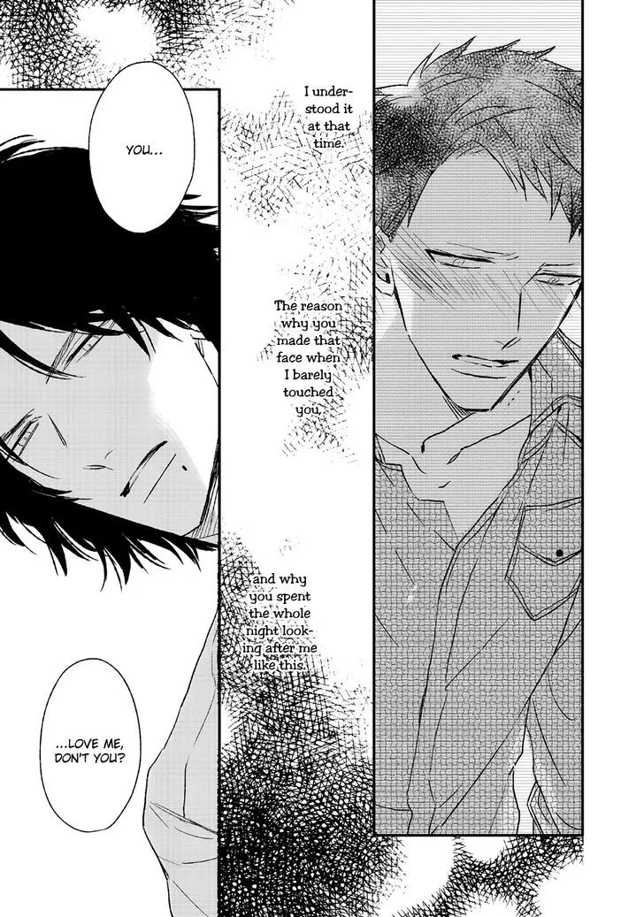 By My Side Chapter 4 page 8 - 