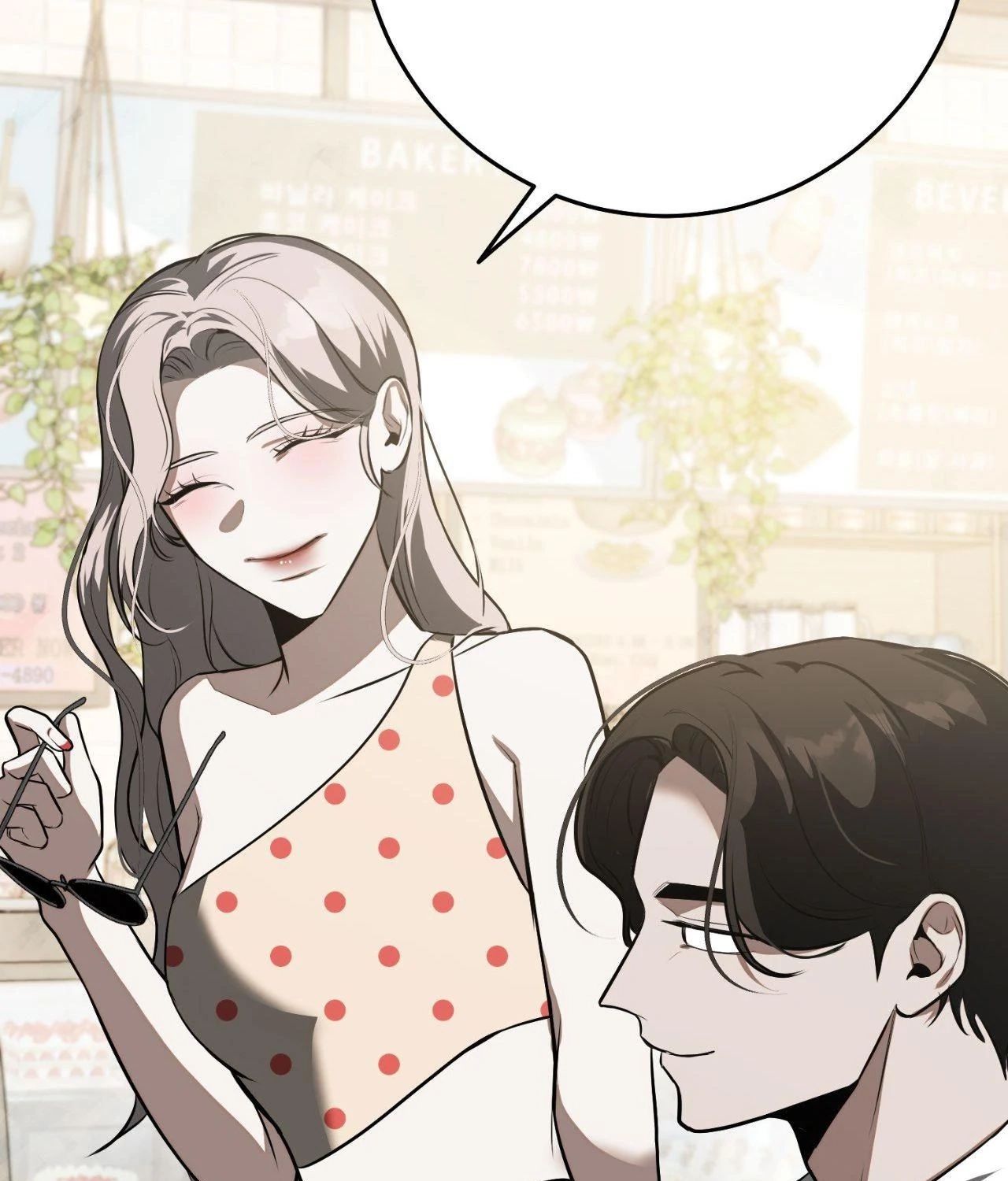 By My Side Chapter 40 page 119 - 