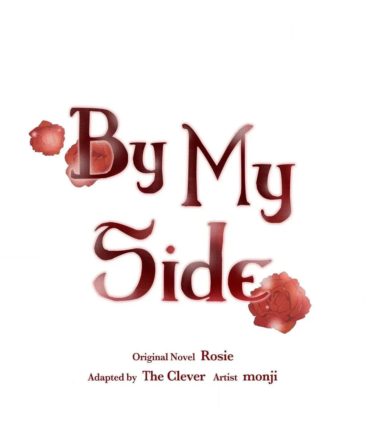 By My Side Chapter 40 page 70 - 