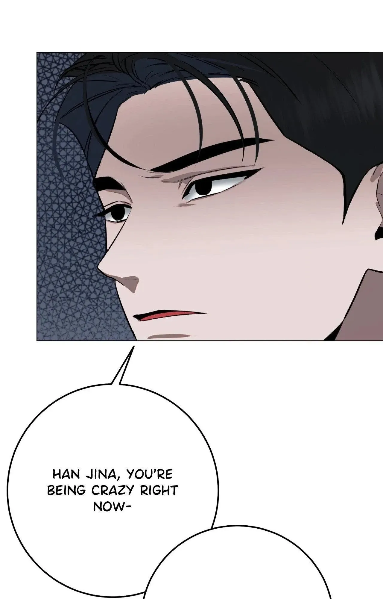 By My Side Chapter 41 page 110 - 