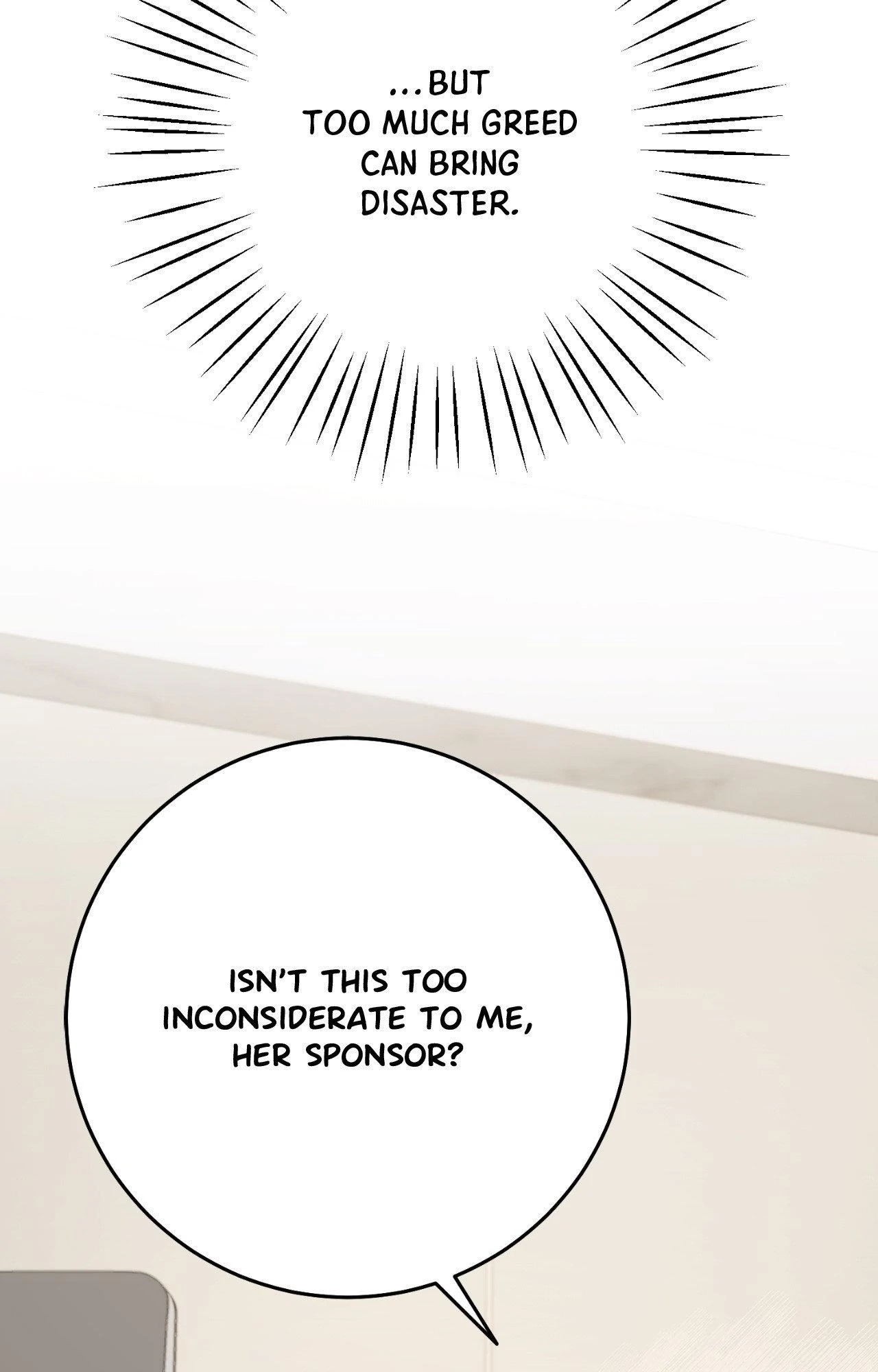 By My Side Chapter 41 page 8 - 