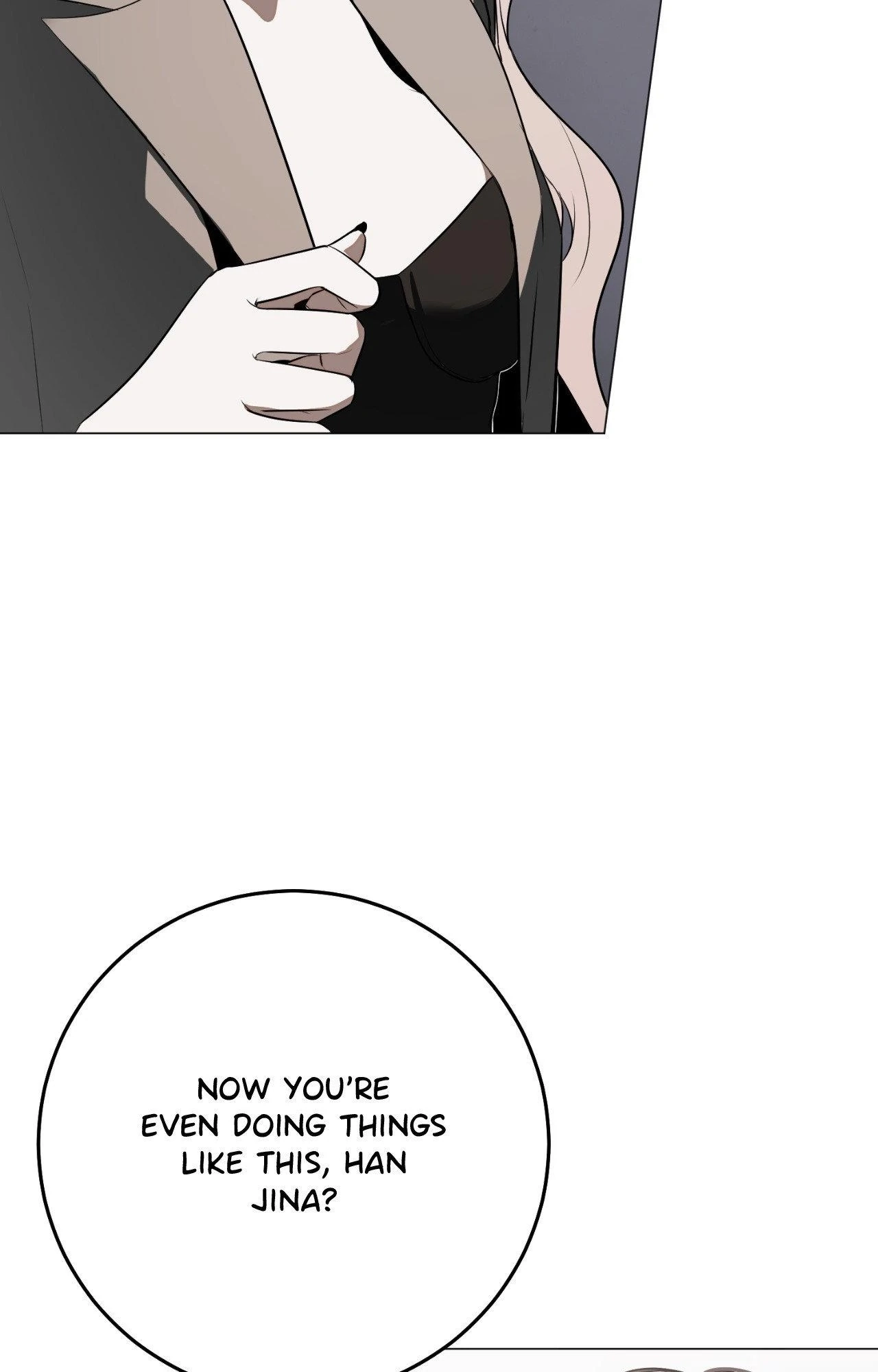 By My Side Chapter 41 page 87 - 