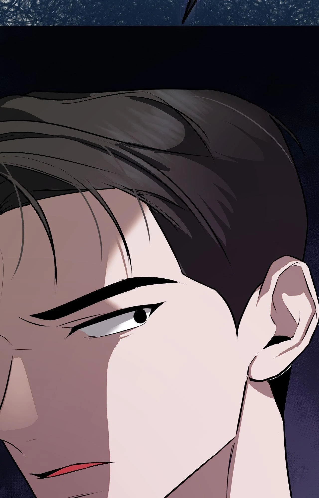 By My Side Chapter 42 page 14 - 