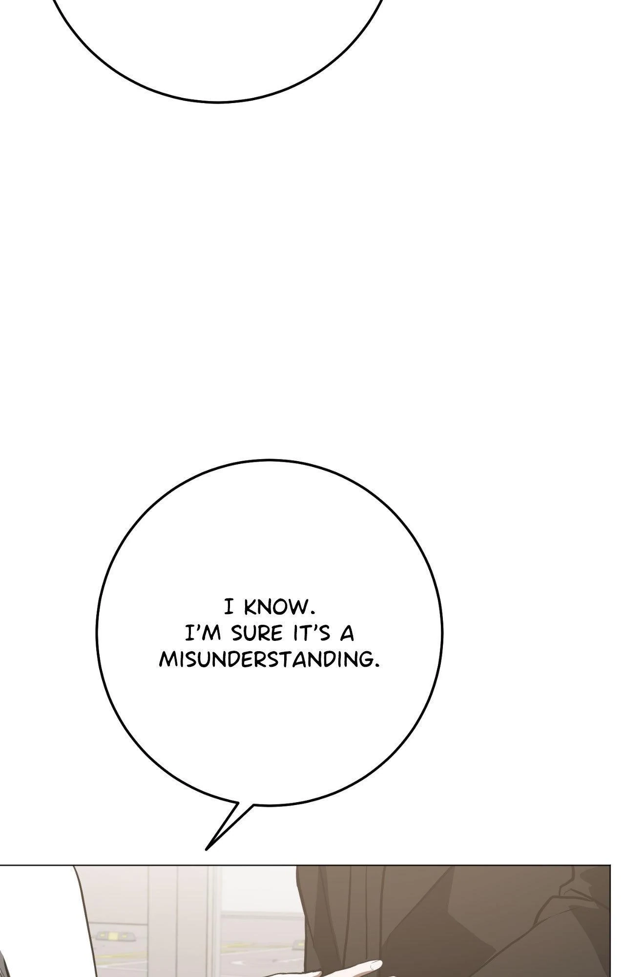 By My Side Chapter 42 page 43 - 