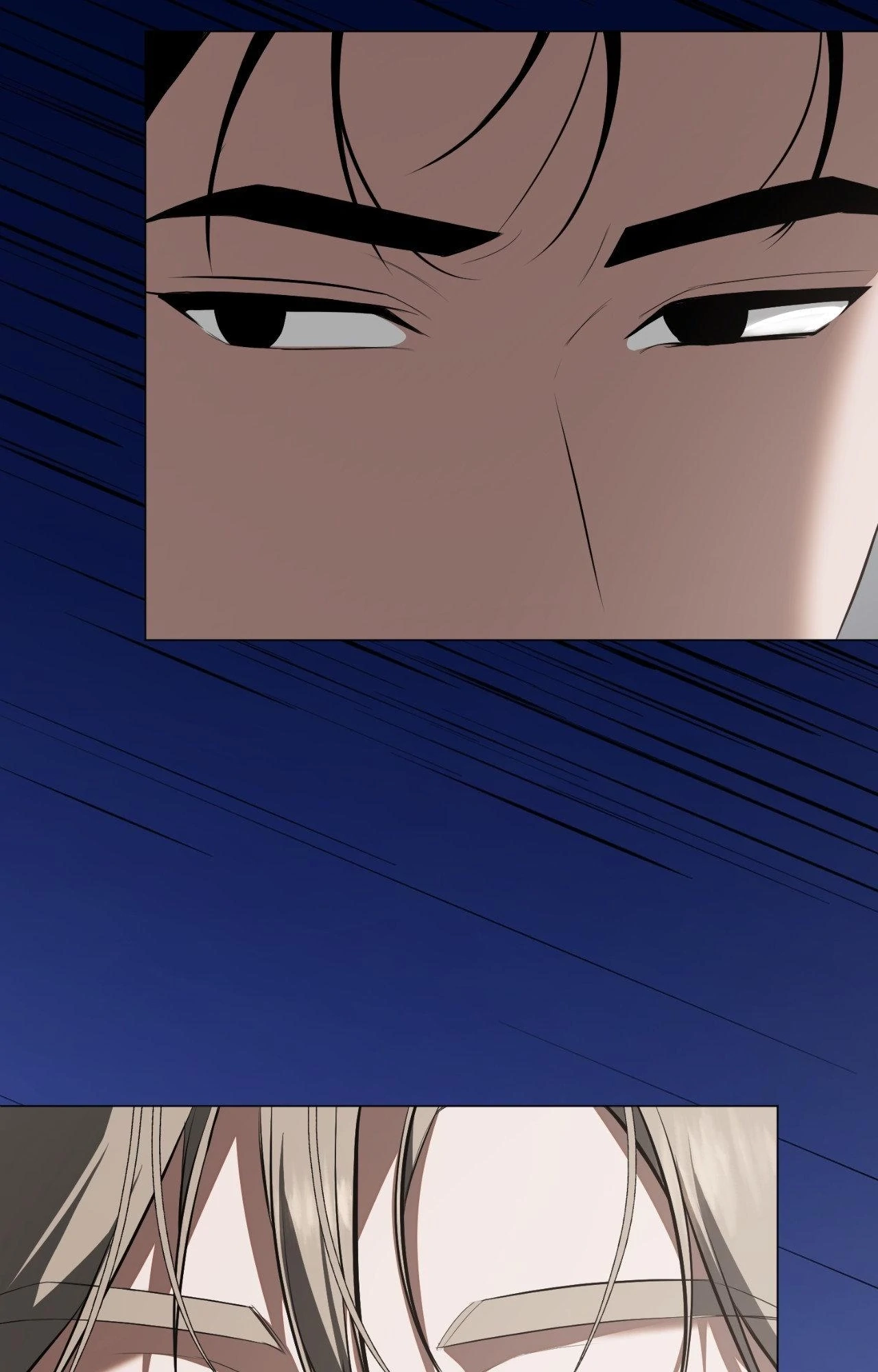 By My Side Chapter 43 page 17 - 